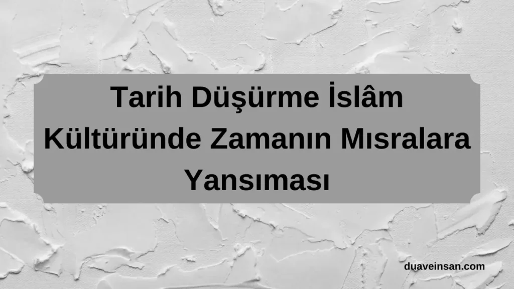 Tarih Düşürme