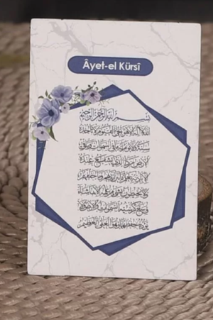 Mor Renkli Mevlüt İçin Ayet-el Kürsi Magnet