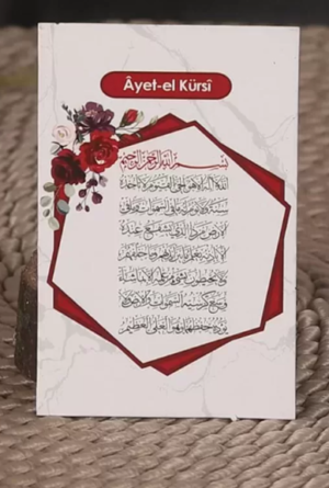 Kırmızı Ayet-el Kürsi Magnet