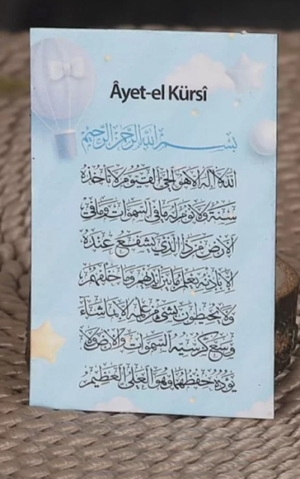 Mavi Renkli Mevlüt İçin Ayet-el Kürsi Magnet