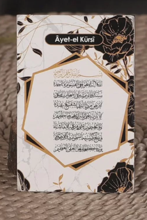 Beyaz Ayet-el Kürsi Magnet